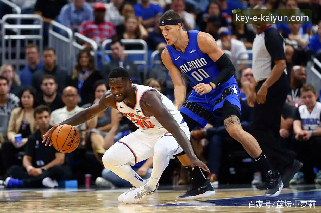 开云登录平台NBA实战观赛指南：火箭大胜尼克斯全记录